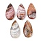 Natural Mexican Agate Pendants, Teardrop Charms, 39.5~40.5x20~20.5x7.5~8mm, Hole: 1.4~1.5mm