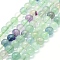Natural Fluorite Beads Strands, Round, 8~8.5mm, Hole: 1mm, about 45~47pcs/strand, 15 inch