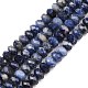 Природный содалит бисер нитей&nbsp;G-C259-A23-5x8mm-2