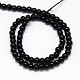 Черные круглые стеклянные бусины хрусталя&nbsp;EGLA-F037-4mm-B03-3