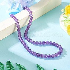 Природный аметист нитей бисера&nbsp;G-TA0002-57B
