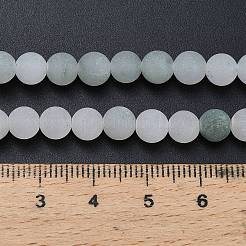 Природного кварца нитей бисера&nbsp;G-G305-A02-6mm