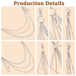 2 шт. 2 стиля сплава 3 слоя цепи ремень с кисточками для брюк&nbsp;AJEW-GF0011-95
