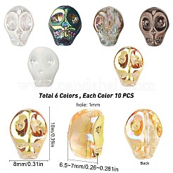 Гальванические стеклянные бусины&nbsp;EGLA-SC0001-03