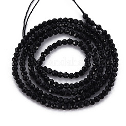 Стеклянные бусины&nbsp;EGLA-S174-23E-02