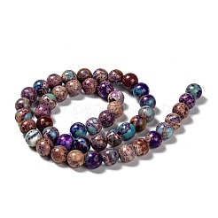 Натуральные имперские нитки из яшмы&nbsp;X-G-I122-8mm-15