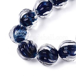 Фактурные внутренние бусины-лэмпворк ручной работы с цветком&nbsp;LAMP-T024-07A