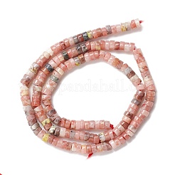 Натуральные нити из яшмы в цвету сливы&nbsp;G-A201-A06