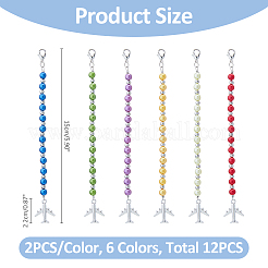 Сменные ползунки на молнии из плоского сплава и АБС-пластика с имитацией жемчуга и бисером&nbsp;HJEW-FH00031