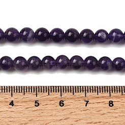 Природный аметист нитей бисера&nbsp;LS-G-A274-C01-6mm-02
