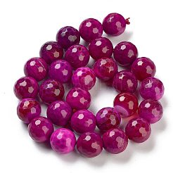 Природный агат бисер нитей&nbsp;G-L595-A03-02C