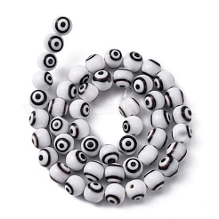 Ручной сглаз бусины круглые пряди из бисера&nbsp;LAMP-L055-8mm-09