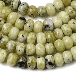 Бусы из натуральной желтой бирюзы (яшмы)&nbsp;G-A280-A02-01