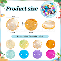 160 шт. 8 цвета окрашенные натуральные ракушки акойя дисковые звенья соединительные подвески&nbsp;SSHEL-PH0001-30