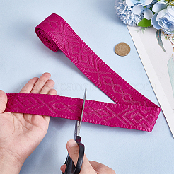 Винтажная жаккардовая лента из полиэстера&nbsp;OCOR-WH0111-106