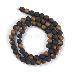 Гальванические природные друзы геоде выветривания агат&nbsp;G-S284-6mm-10