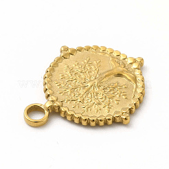 Подвески из нержавеющей стали 304&nbsp;STAS-M305-13G