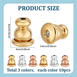 30шт 3 цвета латунные серьги гайки&nbsp;FIND-PH0023-13