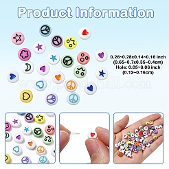 7 стиль непрозрачных акриловых бусин&nbsp;MACR-YW0003-62