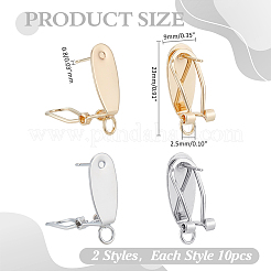 20 шт. 2-х цветная латунная фурнитура для сережек-гвоздиков&nbsp;KK-ME0002-55