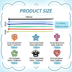 Наборы для самостоятельного изготовления колец для ног&nbsp;DIY-WR0012-63