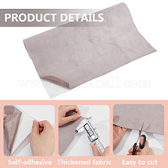 Бархатные ткани&nbsp;DIY-WH0622-356A-07