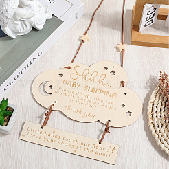 Ребенок спит&nbsp;DIY-WH20002-82A