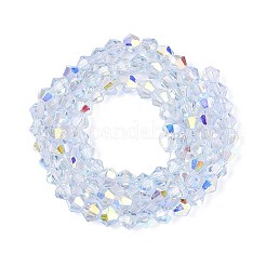 Прозрачные стеклянные бусины&nbsp;EGLA-N021-4mm-01