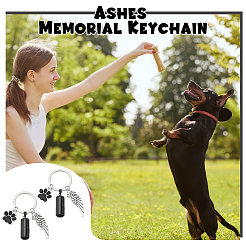 Брелок из эмалевого сплава&nbsp;KEYC-NB00010