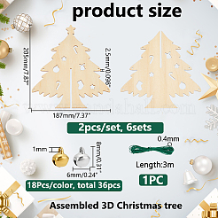 Наборы для украшения елочных подвесок своими руками&nbsp;DIY-WR0004-35