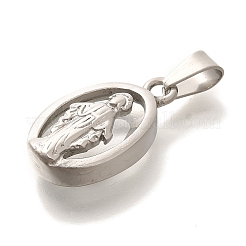 Стеклянные подвески&nbsp;STAS-U035-02P