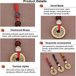 3 шт. 3 стиля латунные счастливые монеты пять императорских денег фэн-шуй монеты кулон&nbsp;AJEW-FH0002-29