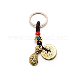 Железо брелок&nbsp;AJEW-WH0245-91