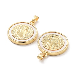 Плоские круглые подвески из латуни&nbsp;KK-C063-17G