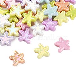 40шт УФ-покрытие непрозрачные акриловые бусины&nbsp;OACR-FS0002-26