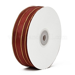 Однотонные ленты из органзы&nbsp;ORIB-E005-A11