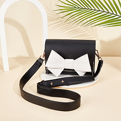 Регулируемые ремни сумки из искусственной кожи&nbsp;FIND-WH0137-87KCG