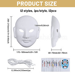 12 стиль diy пустая неокрашенная маска пекинской оперы&nbsp;DIY-BC0014-78