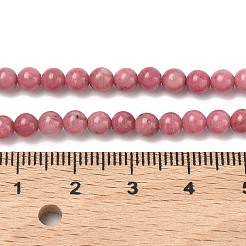 Естественно родонит круглый шарик нити&nbsp;G-G735-09-4mm