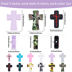 12шт 12 цвета крест силиконовые фокусные бусины&nbsp;SIL-SC0002-90