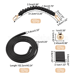 Плетеные ручки сумки и шнурок для кошелька из искусственной кожи&nbsp;FIND-WR0009-13