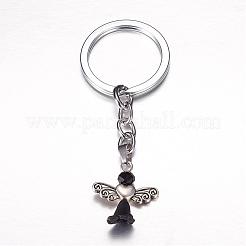 Сплав брелок&nbsp;KEYC-JKC00102