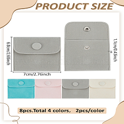 8 шт. 4-х цветные квадратные бархатные шкатулки для украшений с кнопкой&nbsp;TP-LP0001-04