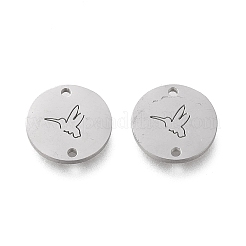 Соединительные элементы из нержавеющей стали 304&nbsp;STAS-I156-17P