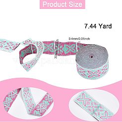 Кружевной шнур из полиэстера&nbsp;OCOR-WH0067-55