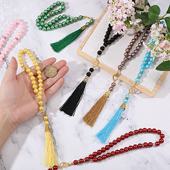 7 шт. 7-х цветные мусульманские молитвенные четки-браслеты&nbsp;BJEW-PH0004-65