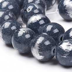 Природный нефрит машан бусины нитки&nbsp;G-G833-12mm-02