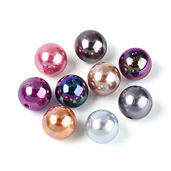 Непрозрачные акриловые бусины с УФ-покрытием&nbsp;PACR-T019-01M