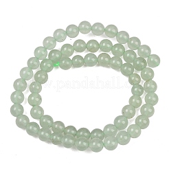 Естественный зеленый авантюрин бисер нитей&nbsp;GSR6mmC024