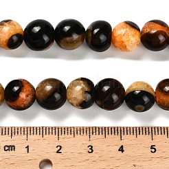 Окрашенные естественный агат бисер пряди&nbsp;G-G203-10C-10mm